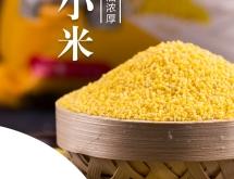 赤峰盒金批發(fā)電話號碼查詢