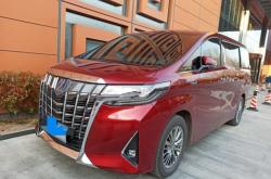 赤峰埃爾法車友俱樂部電話號碼