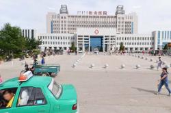 赤峰歡樂城營業(yè)時間電話號碼