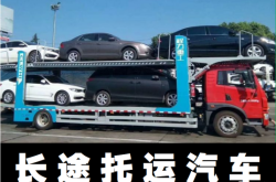 北京到赤峰的大客車電話是多少