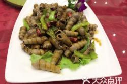 赤峰鮮活海鮮批發(fā)電話號碼查詢