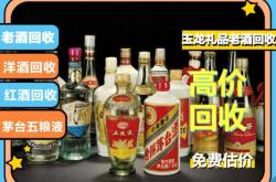 內(nèi)蒙古赤峰收廢品的電話號碼