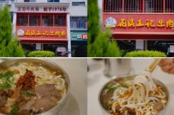 赤峰王記佳仁炒貨店電話(huà)號(hào)碼