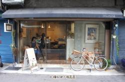 赤峰室外下午茶店電話多少啊