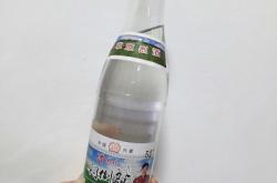 赤峰收廢瓶子電話號碼查詢地址