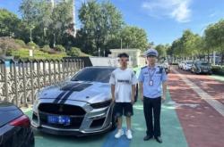 赤峰舉報炸街電話號碼查詢是多少