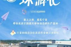 赤峰伊利液態(tài)奶總代理電話號(hào)碼