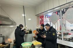 赤峰市喀喇沁旗人社局