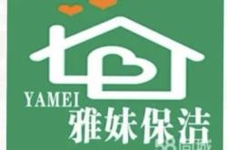 赤峰汽車調(diào)縫師傅電話號(hào)碼是多少