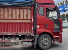 赤峰華太衛(wèi)浴批發(fā)電話地址查詢