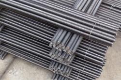 赤峰液蠟加工廠(chǎng)電話(huà)地址查詢(xún)