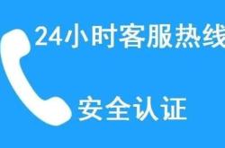 赤峰上門(mén)安裝油煙機(jī)電話號(hào)碼