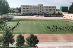 赤峰林東轉(zhuǎn)角桌游店電話號(hào)碼