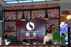 赤峰韓國美發(fā)店電話地址查詢