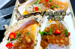 赤峰正昆燒烤電話號碼多少