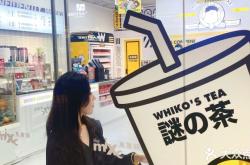 赤峰探店平價(jià)便利店電話號碼