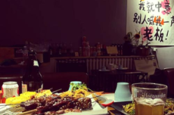 赤峰寧哥燒烤電話號碼多少