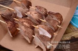 赤峰街賣羊肉電話多少號啊