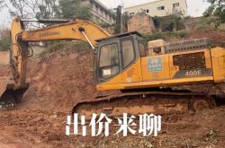 赤峰柳工挖掘機(jī)應(yīng)聘電話號(hào)碼