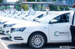 赤峰市出租車電車電話號(hào)碼