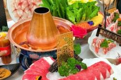 赤峰橋北銅鍋涮肉電話號(hào)碼