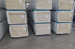 赤峰市聚氨酯板廠家電話號碼