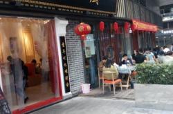 赤峰川小館電話多少號碼啊