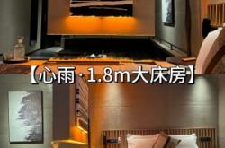 赤峰市私享空間總店電話號碼