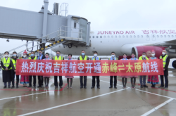 石家莊到赤峰的專線電話是多少