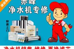 赤峰食品廠冷庫電話多少號