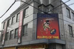 赤峰中古玩具店電話地址查詢