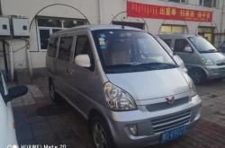 赤峰宏澤供水24小時人工服務(wù)電話