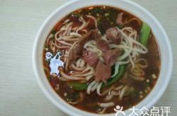 赤峰川味面館電話號(hào)碼多少