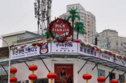 赤峰新生兒照相館電話(huà)號(hào)碼