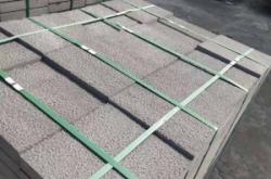 赤峰黑砂巖廠家電話號(hào)碼查詢(xún)