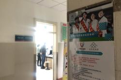 赤峰市醫(yī)院門診預(yù)約電話號碼