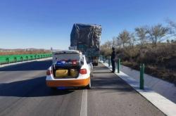 丹錫高速赤峰段路況實(shí)時(shí)查詢