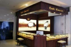 赤峰市眾聯(lián)廣場客服電話號(hào)碼