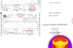 三氧化二銻的生產(chǎn)廠家