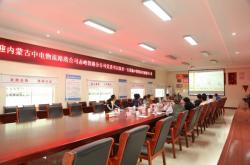 赤峰辰興工程有限公司電話號碼