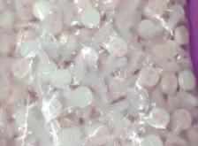 赤峰壓縮面膜廠家電話號碼查詢