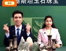 赤峰珠子打磨廠家電話號碼查詢