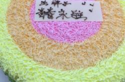 赤峰鄉(xiāng)鎮(zhèn)蛋糕店電話多少號