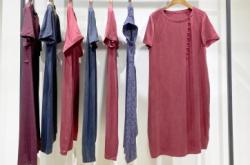 赤峰女裝大碼店鋪地址電話查詢