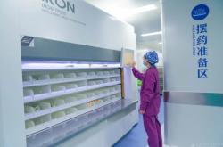 赤峰醫(yī)院靜配中心電話號(hào)碼是多少