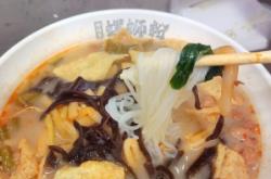 螺螄粉赤峰店電話多少號啊