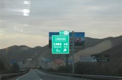 赤峰攬巡車隊(duì)電話號(hào)碼查詢是多少