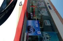 赤峰博園駕校報(bào)名電話號碼是多少