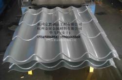 赤峰仿古鋁瓦價(jià)格查詢電話號(hào)碼