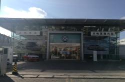 赤峰汽車內(nèi)頂清洗廠家電話號(hào)碼